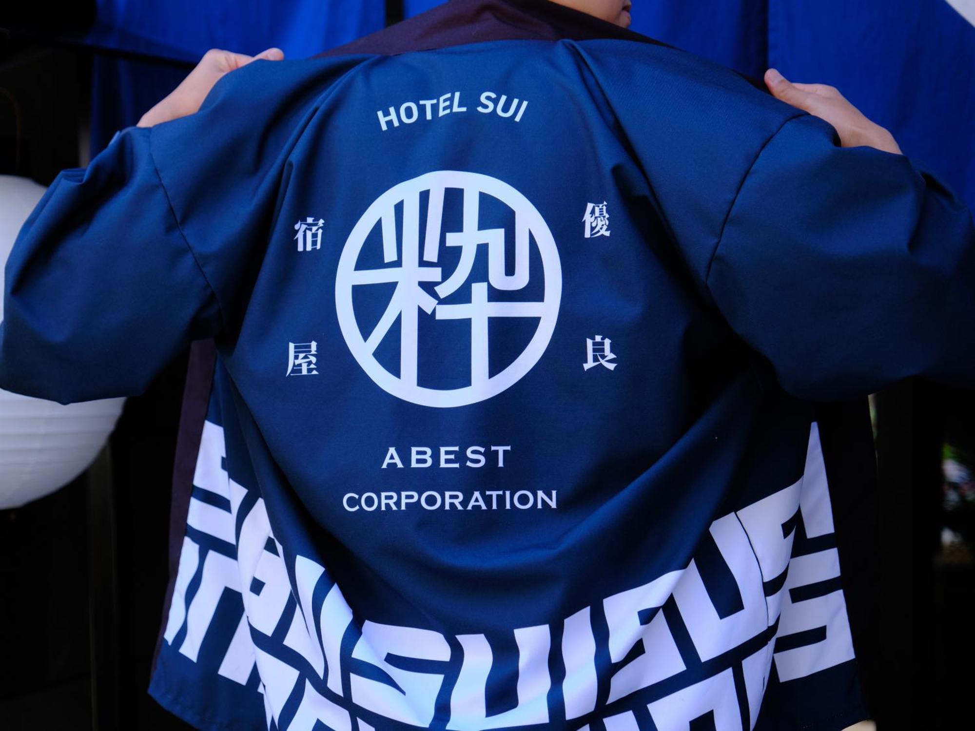 Hotel Sui Akasaka By Abest Tokio Zewnętrze zdjęcie